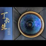 'Resembling Peacock Feathers' Tenmoku Tea Cup - Ảnh 7