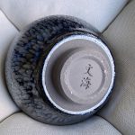 'Silver Oil Spot' Lian Kou Tenmoku Tea Cup - Ảnh 4